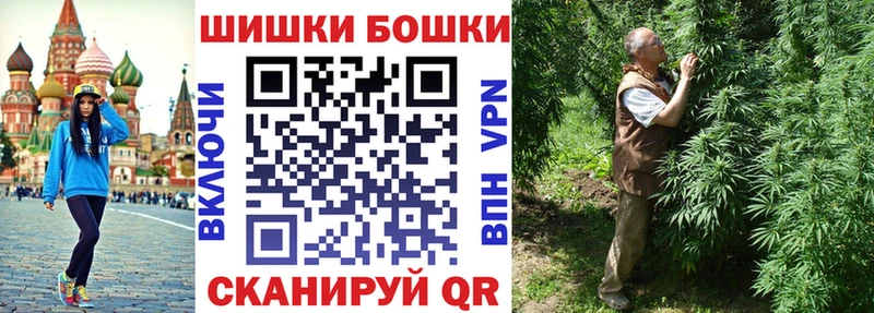 Какие есть наркотики Чудово APVP  MDMA  Меф мяу мяу  ГАШИШ  КОКАИН  Марихуана 