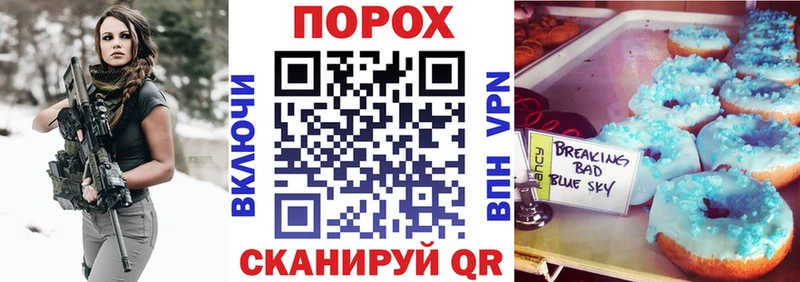 что такое   Чудово  АМФ 98% 