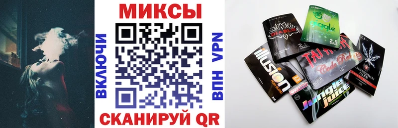 Бутират Butirat  MEGA ONION  Чудово 