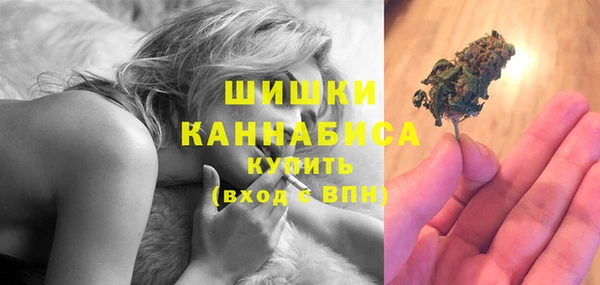 синтетический гашиш Армянск