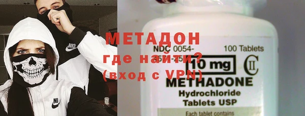 бошки Аркадак