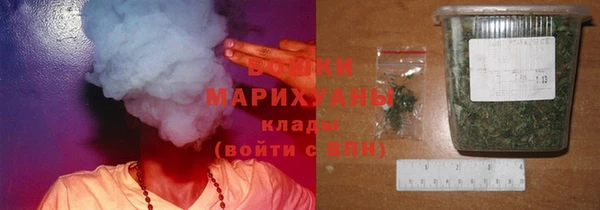 синтетический гашиш Армянск