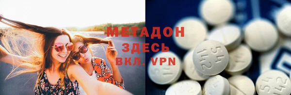 бошки Аркадак
