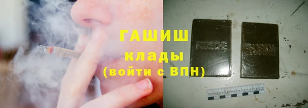 бошки Аркадак