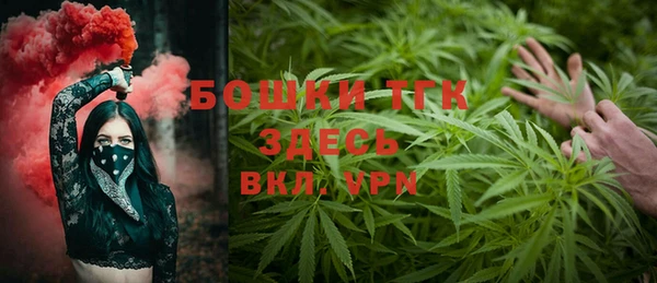 синтетический гашиш Армянск