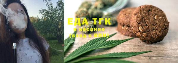 бошки Аркадак