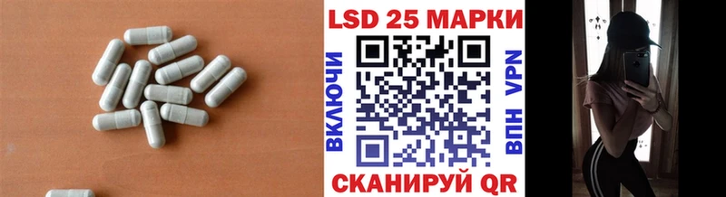 ОМГ ОМГ как зайти  Чудово  ЛСД экстази ecstasy 