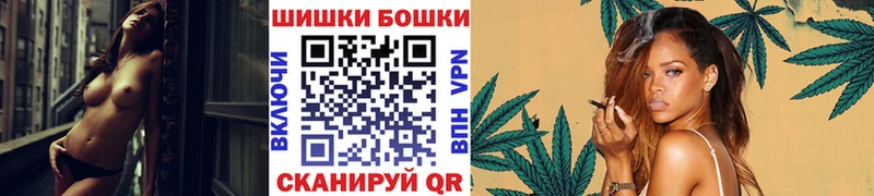 Каннабис THC 21%  MEGA как войти  Чудово  магазин   